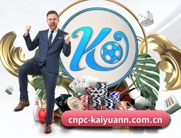 cnpc-kaiyuann.com.cn APP 深度功能 | Kaiyuan Games